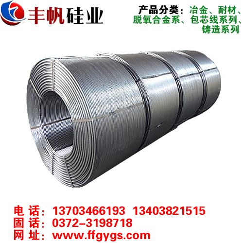 脫氧劑，您選對了嗎