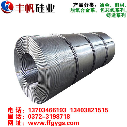 硅碳合金供不應(yīng)求的社會背景你知道嗎？